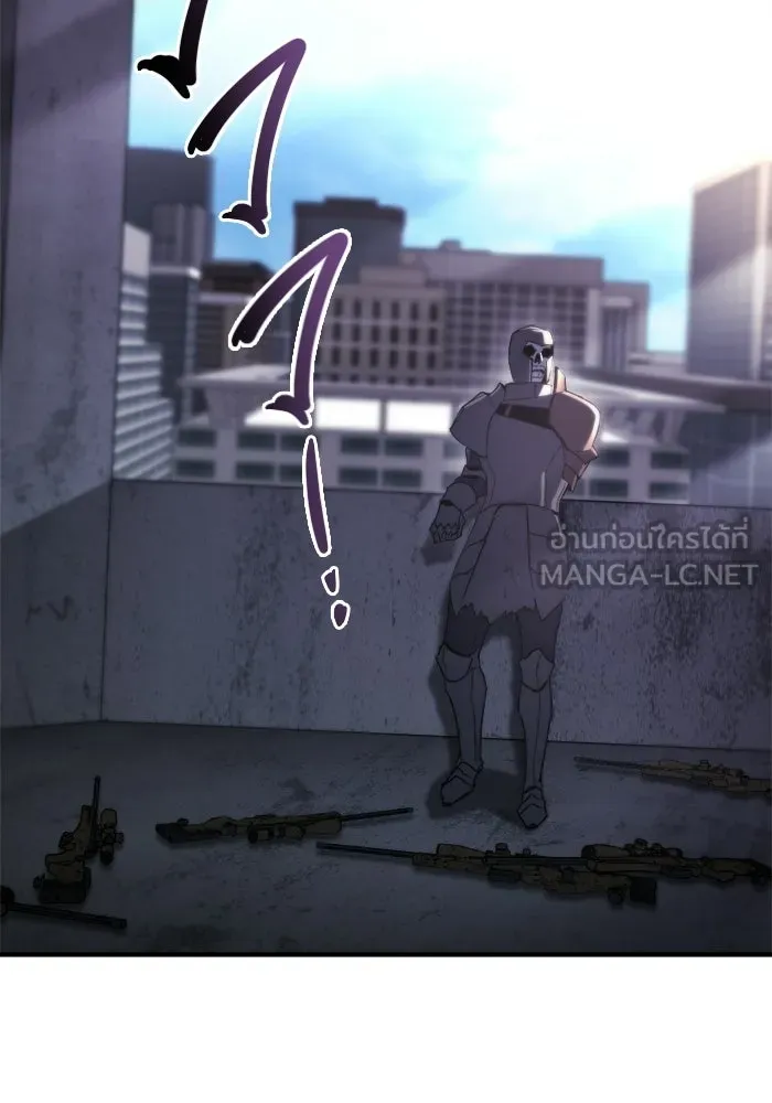 โกดังลับหลังโลกแตก ตอนที่ 74 รูปที่ 72