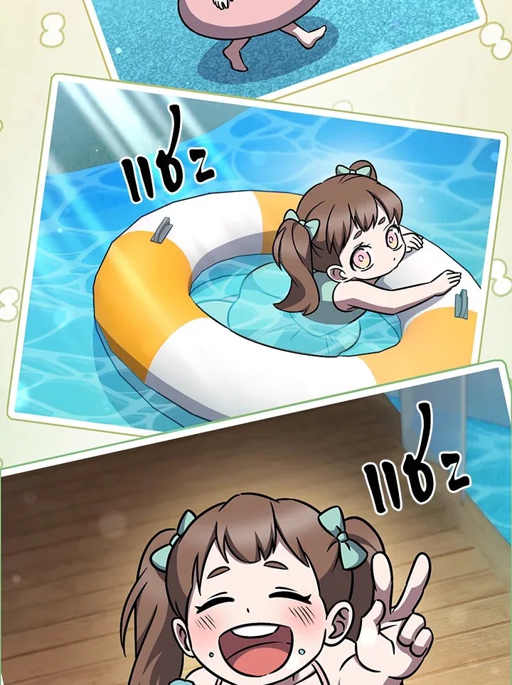 The Delivery Man From Murim ตอนที่ ตอนที่ 63 รูปที่ 6