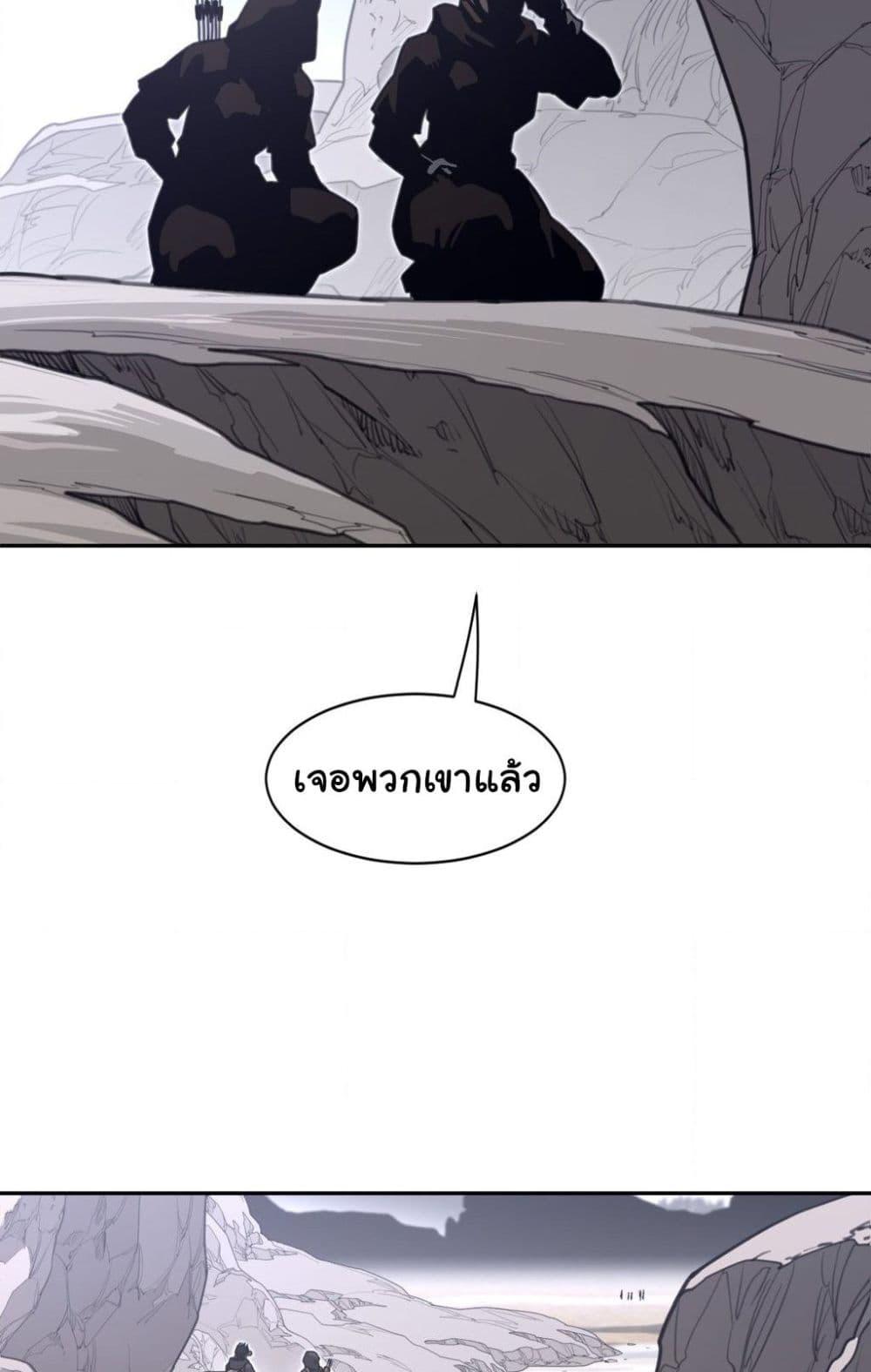 Doujin-Lc- อ่าน โดจิน มังฮวา เกาหลี ญี่ปุ่น จีน แปลไทย Perfect Half ตอนที่ 1 2 3 4 5 6 7 8 9 10 11 12 13 14 ฟรี ไม่มีโฆษณา อ่าน โดจิน Manhwa เกาหลี ญี่ปุ่น จีน เรามีครบ คัดมาให้เน้นๆ โดจิน 18+ รับประกันความฟินโดย  Doujin Lc