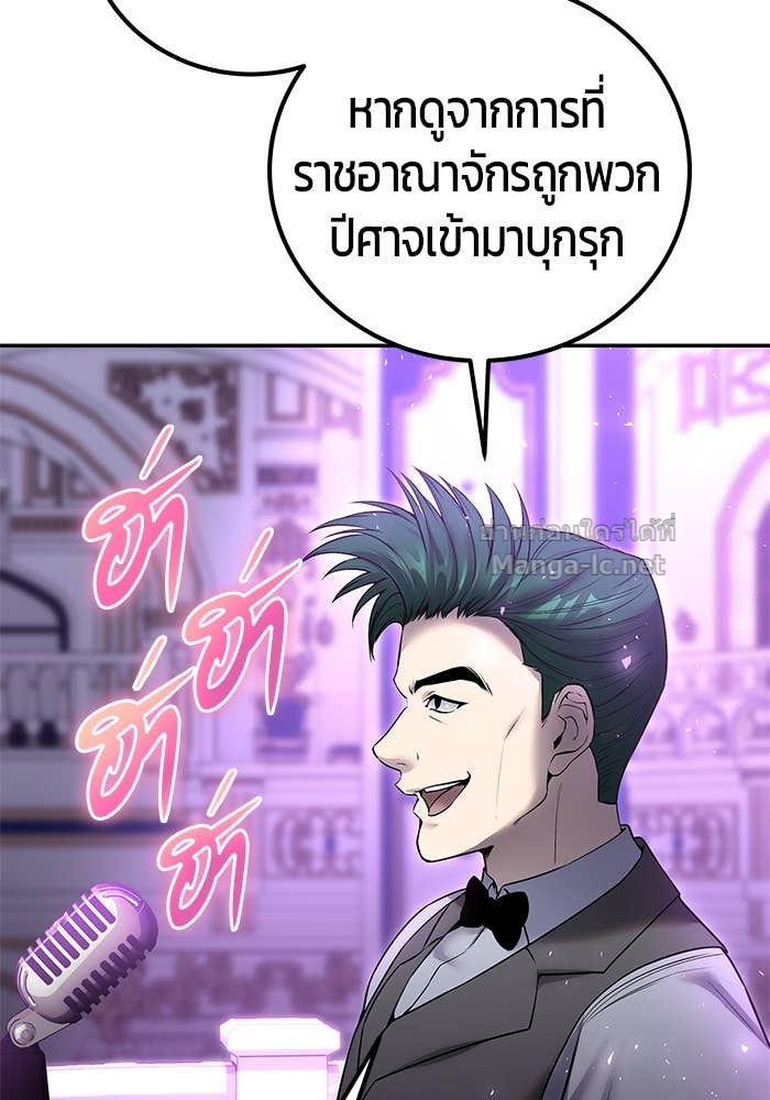 Doujin-Lc- อ่าน โดจิน มังฮวา เกาหลี ญี่ปุ่น จีน แปลไทย แกร่งเกินผู้กล้า แต่ซ่าไม่ได้ ตอนที่ 1 2 3 4 5 6 7 8 9 10 11 12 13 14 ฟรี ไม่มีโฆษณา อ่าน โดจิน Manhwa เกาหลี ญี่ปุ่น จีน เรามีครบ คัดมาให้เน้นๆ โดจิน 18+ รับประกันความฟินโดย Doujin Lc