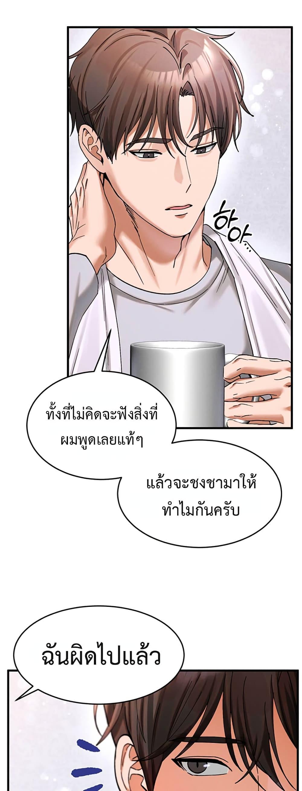 Doujin-Lc- อ่าน โดจิน มังฮวา เกาหลี ญี่ปุ่น จีน แปลไทย I Love You Very Much ตอนที่ 1 2 3 4 5 6 7 8 9 10 11 12 13 14 ฟรี ไม่มีโฆษณา อ่าน โดจิน Manhwa เกาหลี ญี่ปุ่น จีน เรามีครบ คัดมาให้เน้นๆ โดจิน 18+ รับประกันความฟินโดย  Doujin Lc