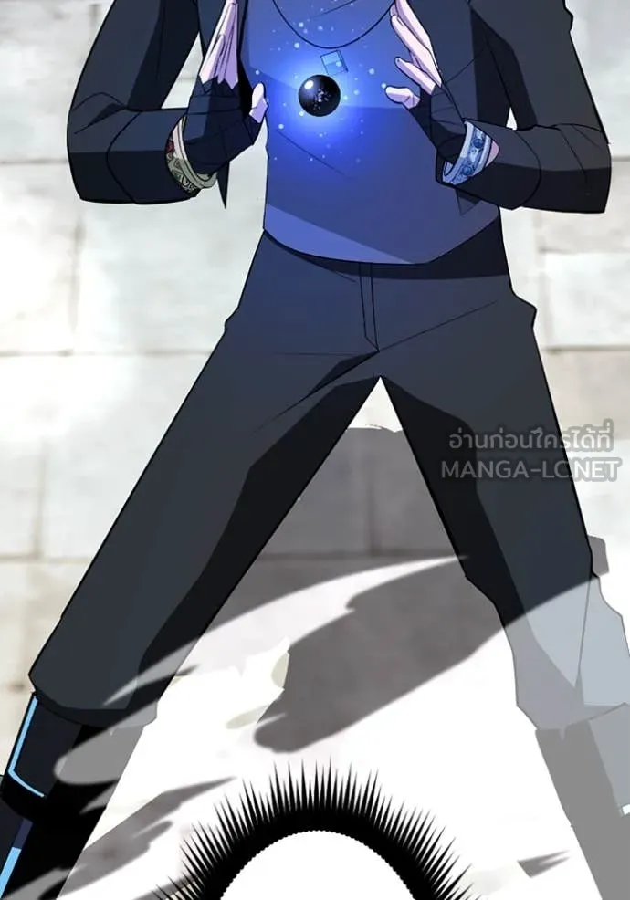 โคตรอาวุธลับ ตอนที่ 49 รูปที่ 2