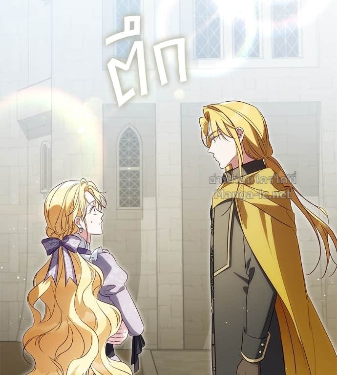 Doujin-Lc- อ่าน โดจิน มังฮวา เกาหลี ญี่ปุ่น จีน แปลไทย แกรนด์ดัชเชสล็อกมง ตอนที่ 1 2 3 4 5 6 7 8 9 10 11 12 13 14 ฟรี ไม่มีโฆษณา อ่าน โดจิน Manhwa เกาหลี ญี่ปุ่น จีน เรามีครบ คัดมาให้เน้นๆ โดจิน 18+ รับประกันความฟินโดย Doujin Lc