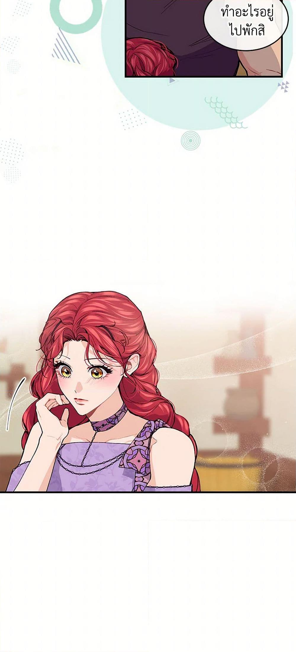 Manga-lc-com อ่านมังงะ อ่านการ์ตูน ออนไลน์ ฟรี The Elegant Sea of Savagery ตอนที่ 1 2 3 4 5 6 7 8 9 10 11 12 13 14 ฟรี ไม่มีโฆษณา Manga-lc - อ่าน มังงะ อ่าน การ์ตูน ออนไลน์ อ่านมังงะ ฟรี