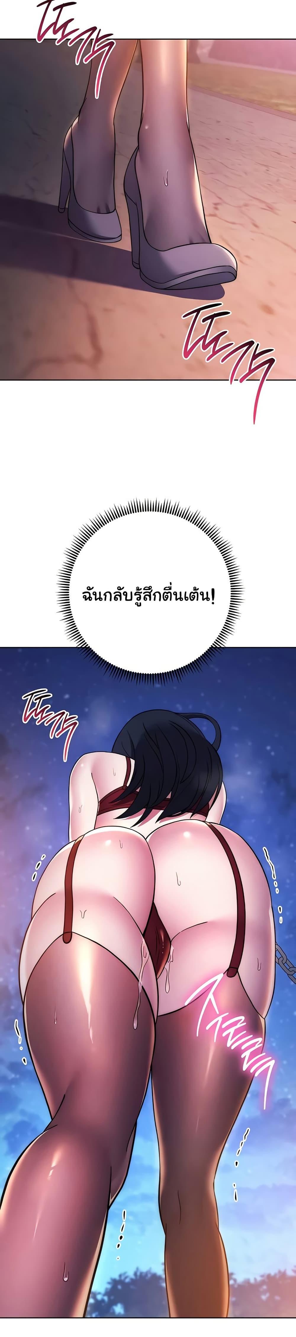 Doujin-Lc- อ่าน โดจิน มังฮวา เกาหลี ญี่ปุ่น จีน แปลไทย Love Choice ตอนที่ 1 2 3 4 5 6 7 8 9 10 11 12 13 14 ฟรี ไม่มีโฆษณา อ่าน โดจิน Manhwa เกาหลี ญี่ปุ่น จีน เรามีครบ คัดมาให้เน้นๆ โดจิน 18+ รับประกันความฟินโดย  Doujin Lc
