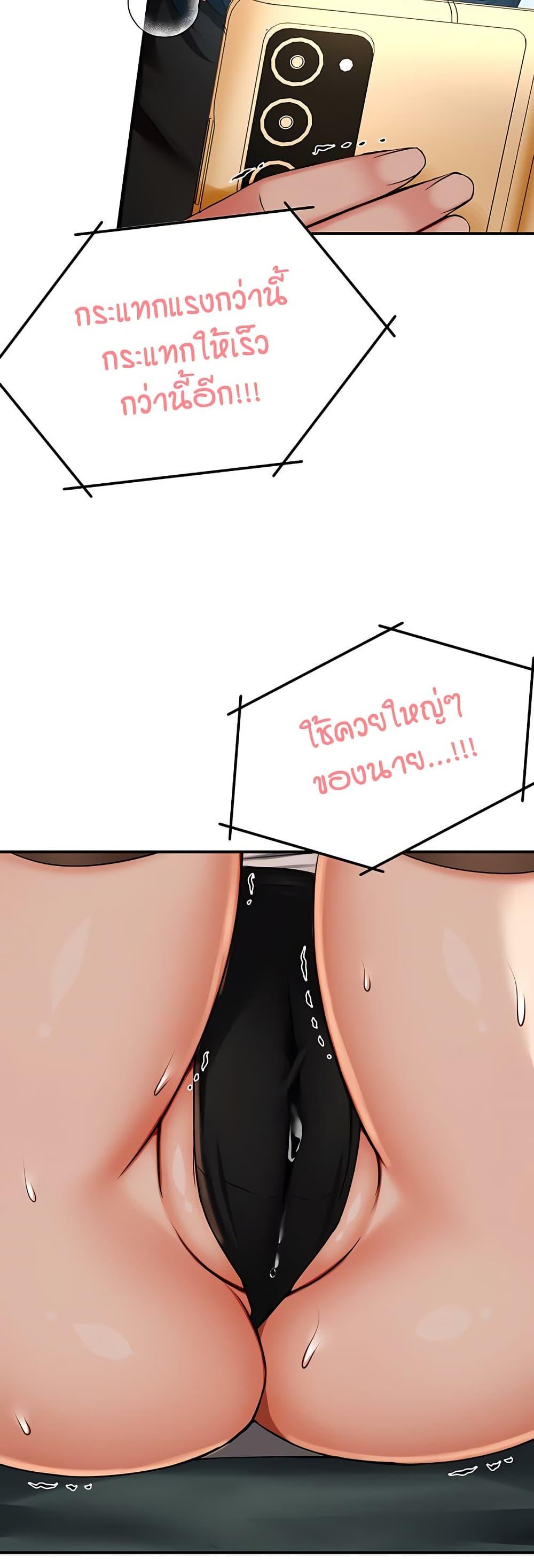Doujin-Lc- อ่าน โดจิน มังฮวา เกาหลี ญี่ปุ่น จีน แปลไทย Yogurt Delivery Lady ตอนที่ 1 2 3 4 5 6 7 8 9 10 11 12 13 14 ฟรี ไม่มีโฆษณา อ่าน โดจิน Manhwa เกาหลี ญี่ปุ่น จีน เรามีครบ คัดมาให้เน้นๆ โดจิน 18+ รับประกันความฟินโดย  Doujin Lc