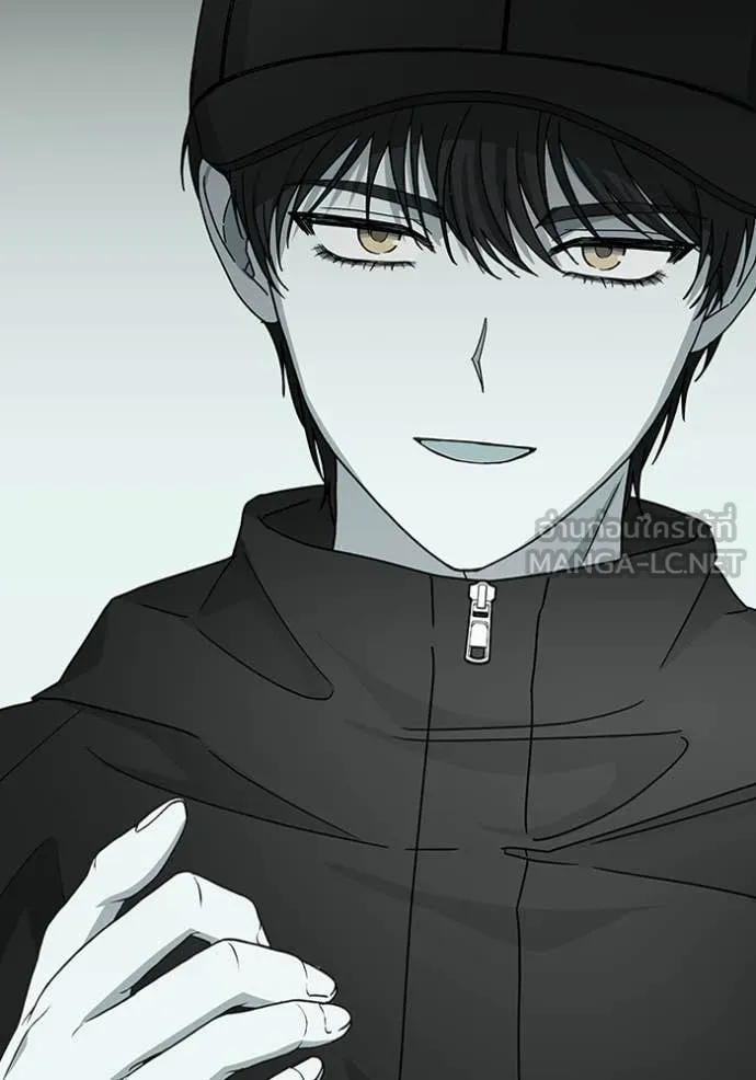 ฉันเนี่ยนะ ตอนที่ 62 รูปที่ 31