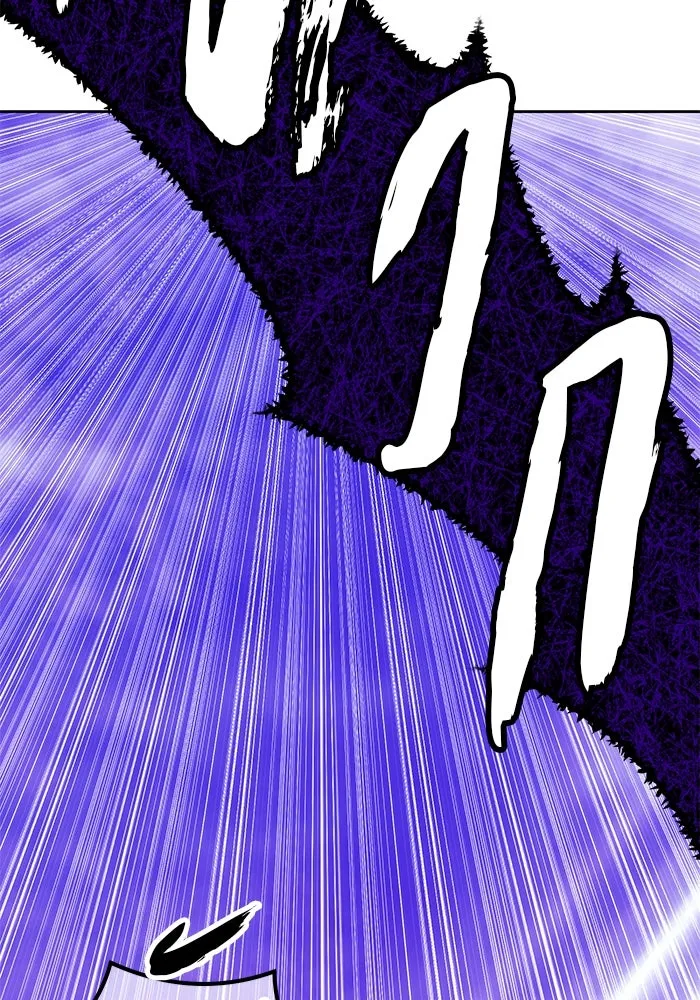 +99 ท่อนไม้พร้อมบวก ตอนที่ 17 ผู้เล่นปนเปื้อน vs พีซ (6) รูปที่ 529