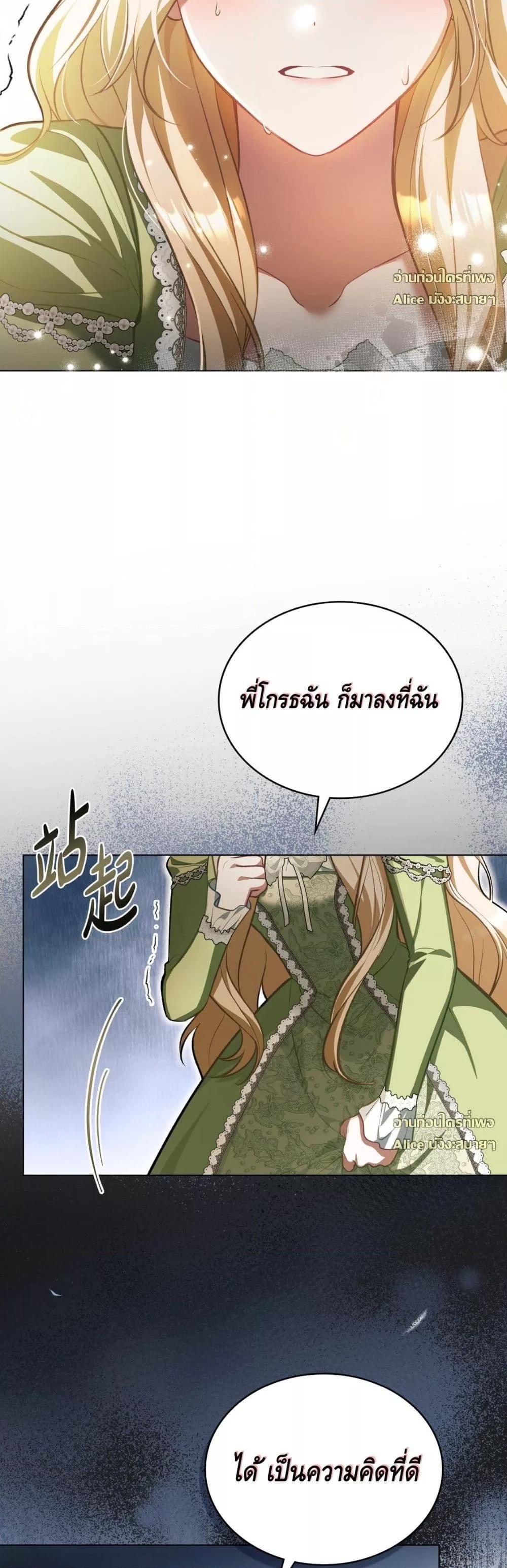 Manga-lc-com อ่านมังงะ อ่านการ์ตูน ออนไลน์ ฟรี MySlave–ทาสร ตอนที่ 1 2 3 4 5 6 7 8 9 10 11 12 13 14 ฟรี ไม่มีโฆษณา Manga-lc - อ่าน มังงะ อ่าน การ์ตูน ออนไลน์ อ่านมังงะ ฟรี