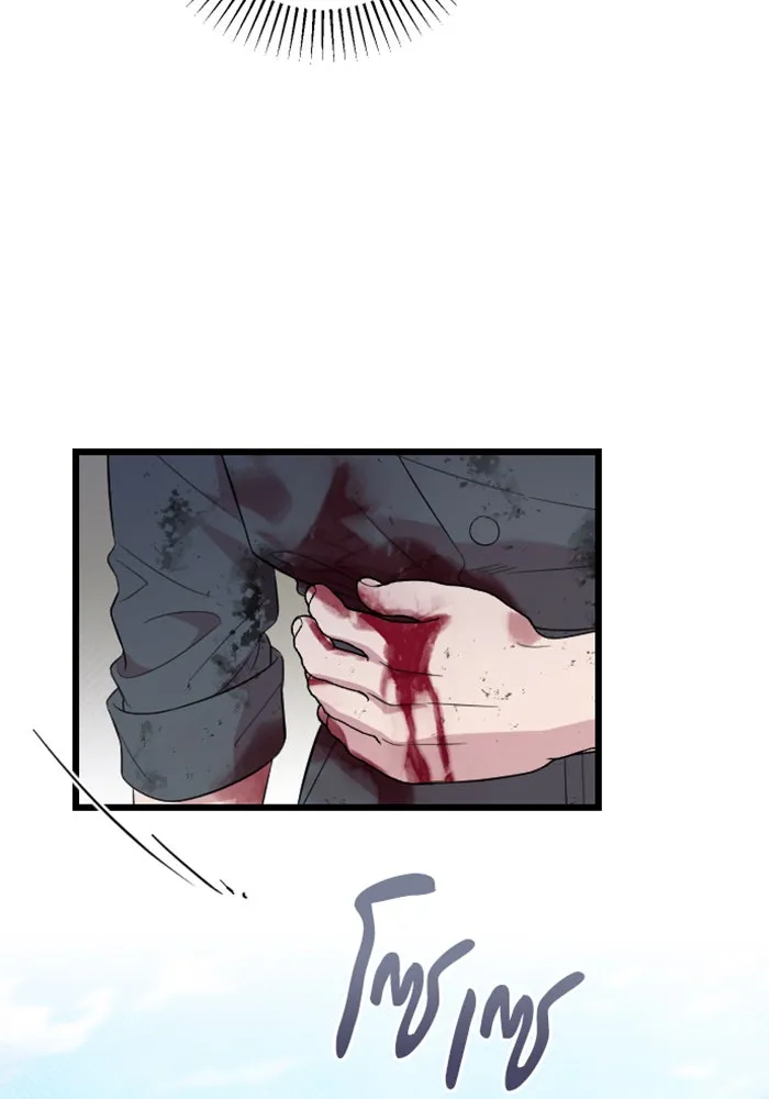 จำเลยหัวใจ ตอนที่ 21 รูปที่ 119