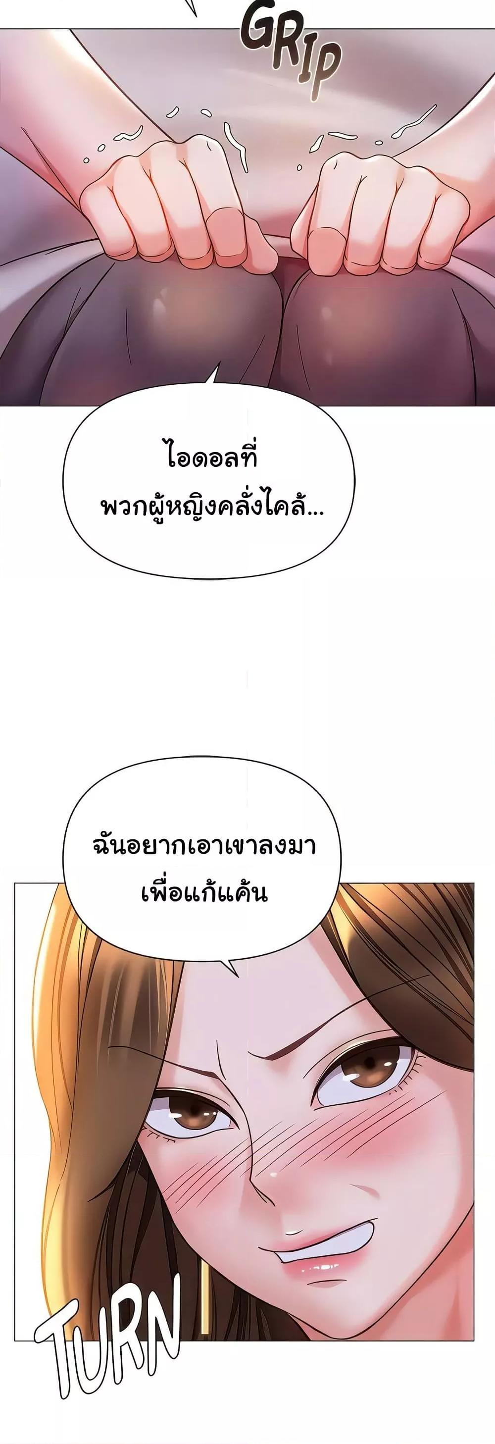 Doujin-Lc- อ่าน โดจิน มังฮวา เกาหลี ญี่ปุ่น จีน แปลไทย Daughter Friend ตอนที่ 1 2 3 4 5 6 7 8 9 10 11 12 13 14 ฟรี ไม่มีโฆษณา อ่าน โดจิน Manhwa เกาหลี ญี่ปุ่น จีน เรามีครบ คัดมาให้เน้นๆ โดจิน 18+ รับประกันความฟินโดย  Doujin Lc