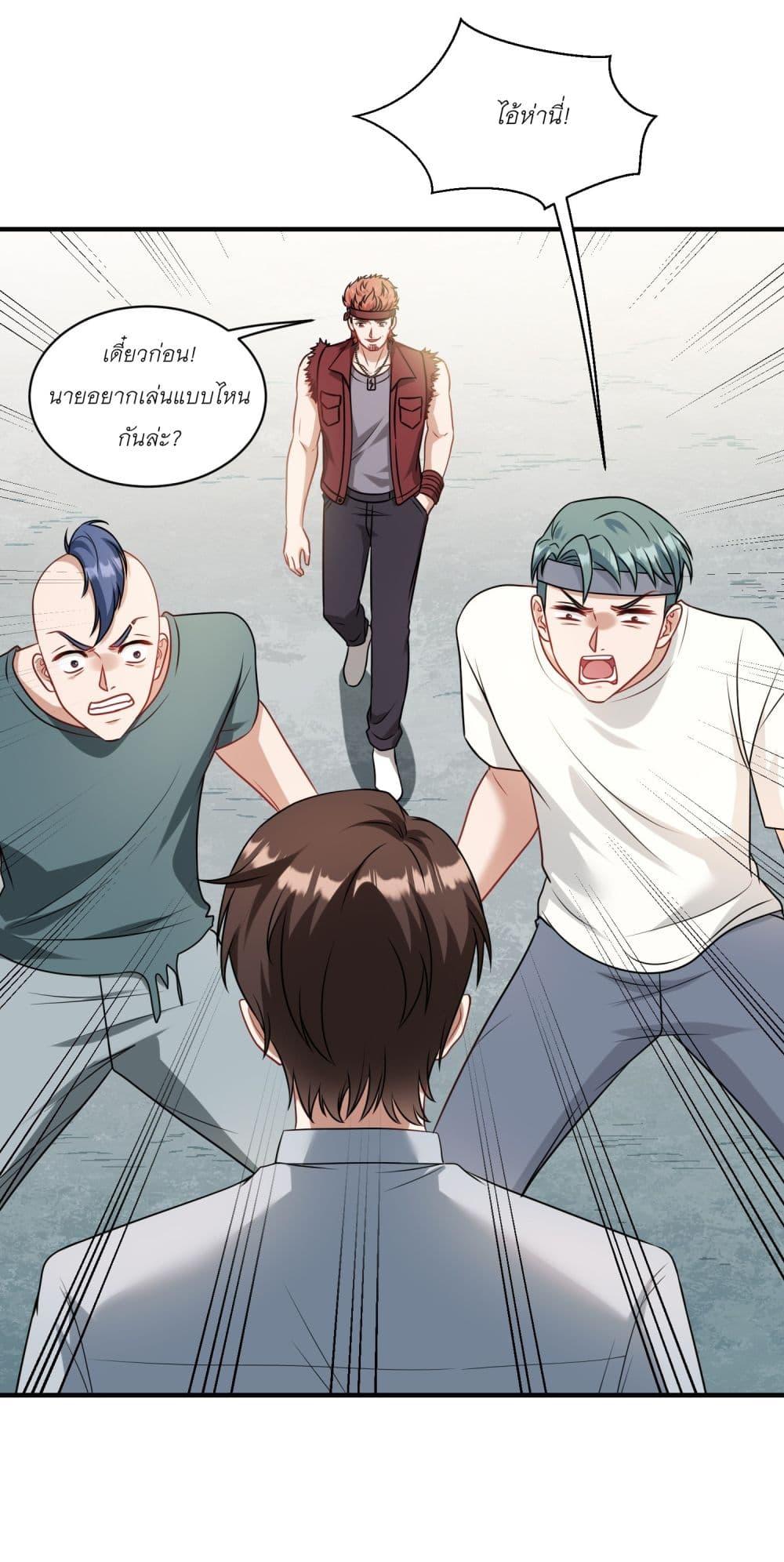 Manga-lc-com อ่านมังงะ อ่านการ์ตูน ออนไลน์ ฟรี Became a Billionaire After Dog Licking Improperly ตอนที่ 1 2 3 4 5 6 7 8 9 10 11 12 13 14 ฟรี ไม่มีโฆษณา Manga-lc - อ่าน มังงะ อ่าน การ์ตูน ออนไลน์ อ่านมังงะ ฟรี