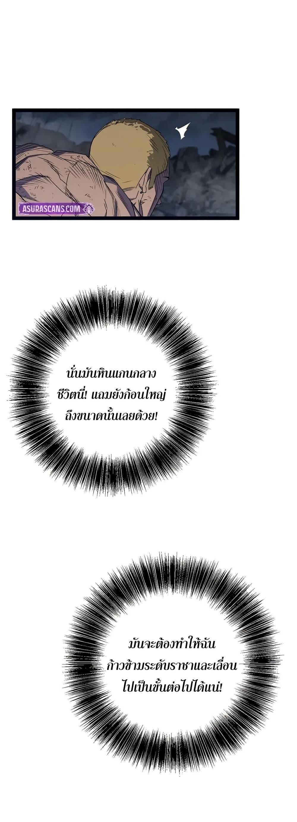 Manga-lc-com อ่านมังงะ อ่านการ์ตูน ออนไลน์ ฟรี Your Talent is Mine ตอนที่ 1 2 3 4 5 6 7 8 9 10 11 12 13 14 ฟรี ไม่มีโฆษณา Manga-lc - อ่าน มังงะ อ่าน การ์ตูน ออนไลน์ อ่านมังงะ ฟรี