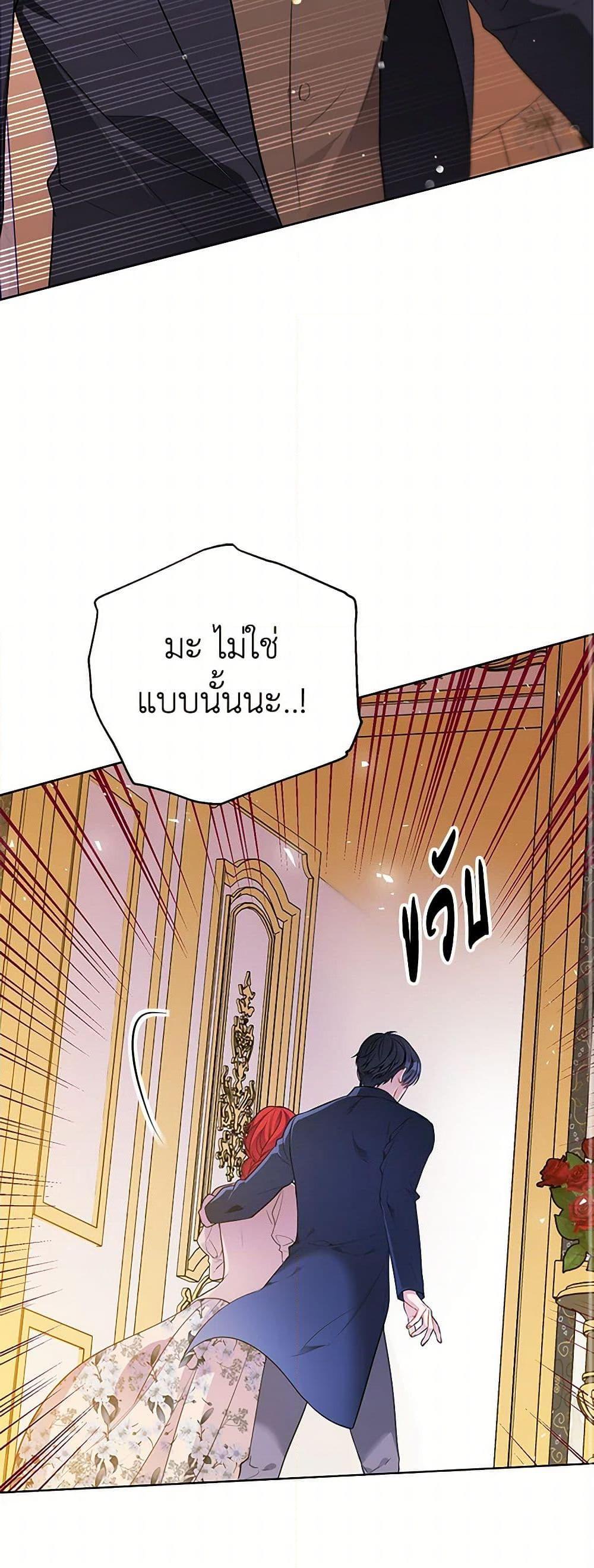 Manga-lc-com อ่านมังงะ อ่านการ์ตูน ออนไลน์ ฟรี The Detective Of Muiella ตอนที่ 1 2 3 4 5 6 7 8 9 10 11 12 13 14 ฟรี ไม่มีโฆษณา Manga-lc - อ่าน มังงะ อ่าน การ์ตูน ออนไลน์ อ่านมังงะ ฟรี