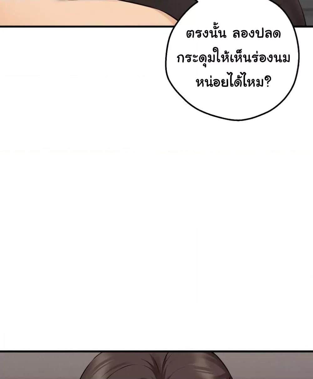 Doujin-Lc- อ่าน โดจิน มังฮวา เกาหลี ญี่ปุ่น จีน แปลไทย Shattered Ties ตอนที่ 1 2 3 4 5 6 7 8 9 10 11 12 13 14 ฟรี ไม่มีโฆษณา อ่าน โดจิน Manhwa เกาหลี ญี่ปุ่น จีน เรามีครบ คัดมาให้เน้นๆ โดจิน 18+ รับประกันความฟินโดย  Doujin Lc