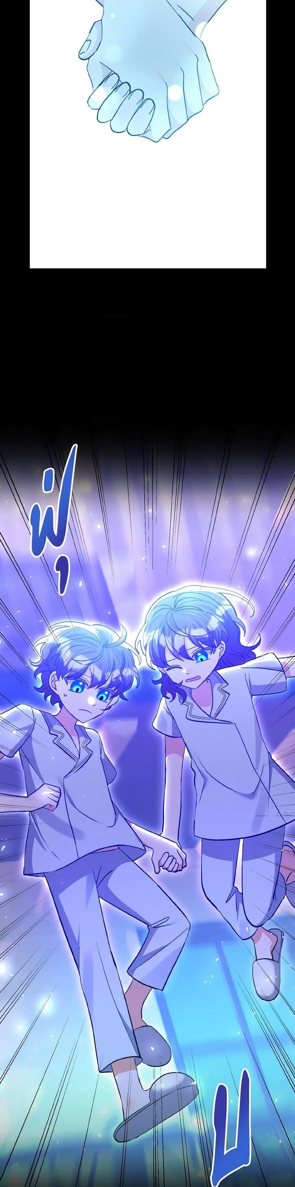 Manga-lc-com อ่านมังงะ อ่านการ์ตูน ออนไลน์ ฟรี I Adopted the Male Lead ตอนที่ 1 2 3 4 5 6 7 8 9 10 11 12 13 14 ฟรี ไม่มีโฆษณา Manga-lc - อ่าน มังงะ อ่าน การ์ตูน ออนไลน์ อ่านมังงะ ฟรี