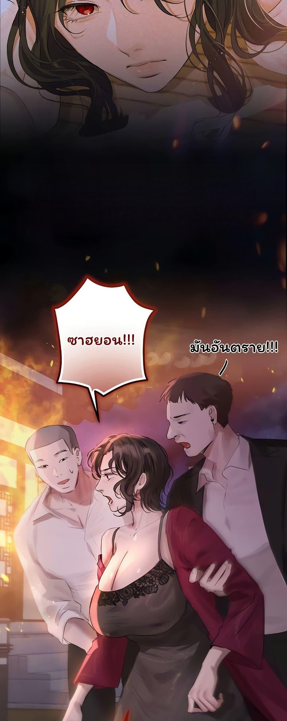 Doujin-Lc- อ่าน โดจิน มังฮวา เกาหลี ญี่ปุ่น จีน แปลไทย Slave to Poetry ตอนที่ 1 2 3 4 5 6 7 8 9 10 11 12 13 14 ฟรี ไม่มีโฆษณา อ่าน โดจิน Manhwa เกาหลี ญี่ปุ่น จีน เรามีครบ คัดมาให้เน้นๆ โดจิน 18+ รับประกันความฟินโดย  Doujin Lc