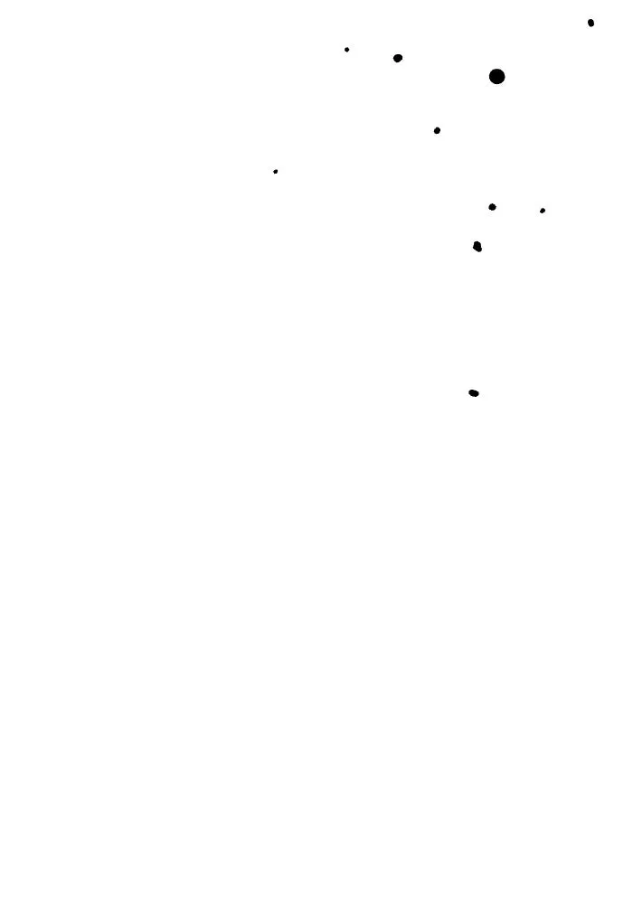 รักนี้ไม่มีรีไซเคิล ตอนที่ 79 รูปที่ 110