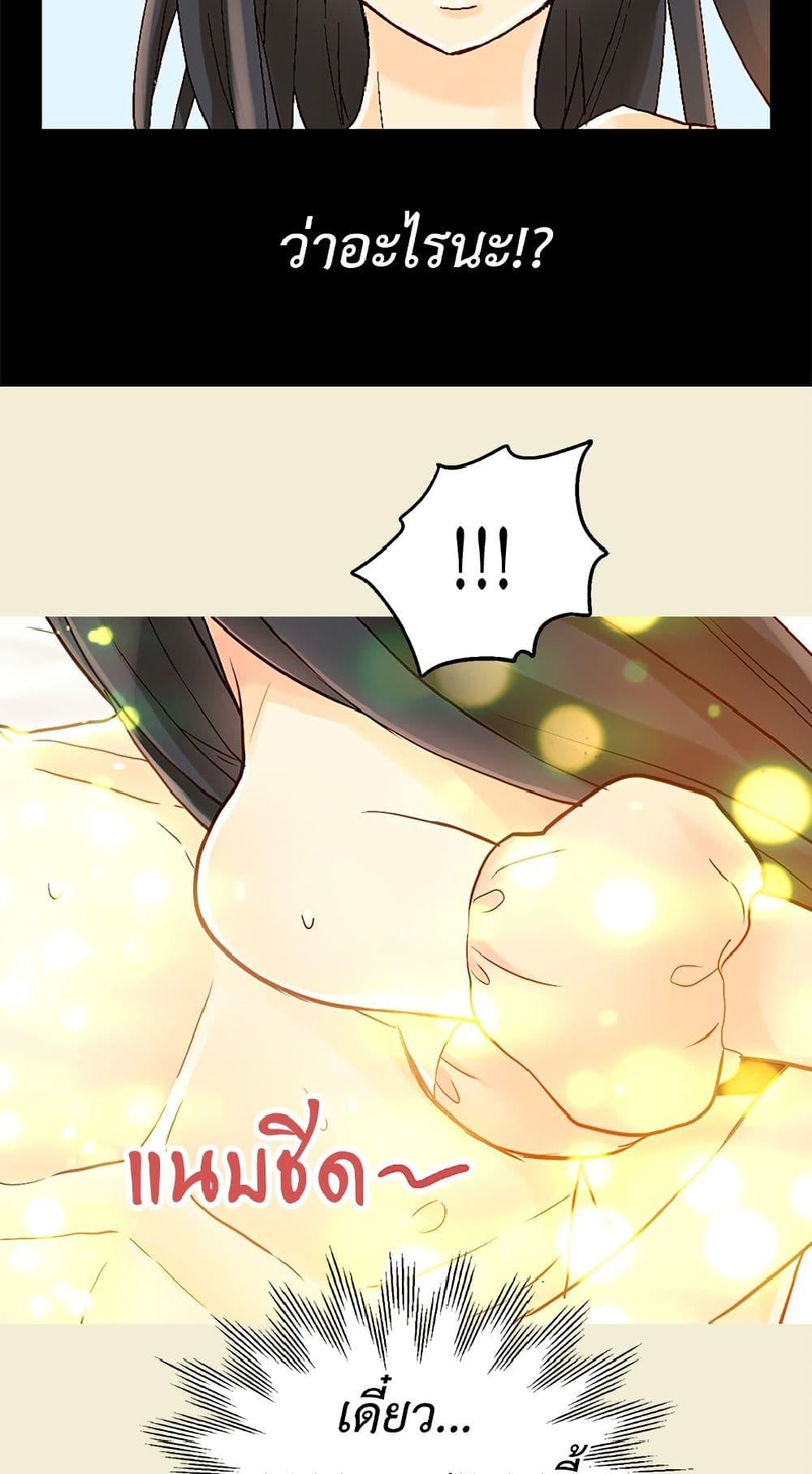 Manga-lc-com อ่านมังงะ อ่านการ์ตูน ออนไลน์ ฟรี Isekai Empress ตอนที่ 1 2 3 4 5 6 7 8 9 10 11 12 13 14 ฟรี ไม่มีโฆษณา Manga-lc - อ่าน มังงะ อ่าน การ์ตูน ออนไลน์ อ่านมังงะ ฟรี