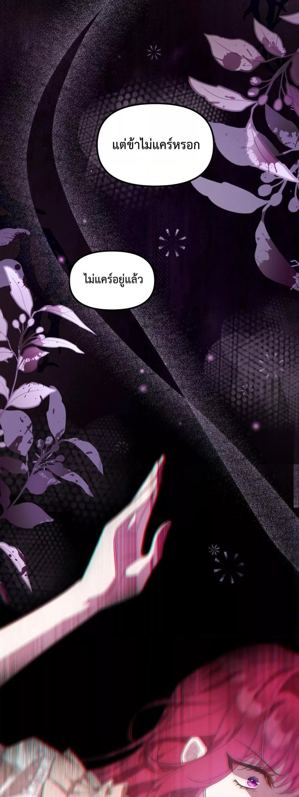 Manga-lc-com อ่านมังงะ อ่านการ์ตูน ออนไลน์ ฟรี TheLovesickVi ตอนที่ 1 2 3 4 5 6 7 8 9 10 11 12 13 14 ฟรี ไม่มีโฆษณา Manga-lc - อ่าน มังงะ อ่าน การ์ตูน ออนไลน์ อ่านมังงะ ฟรี