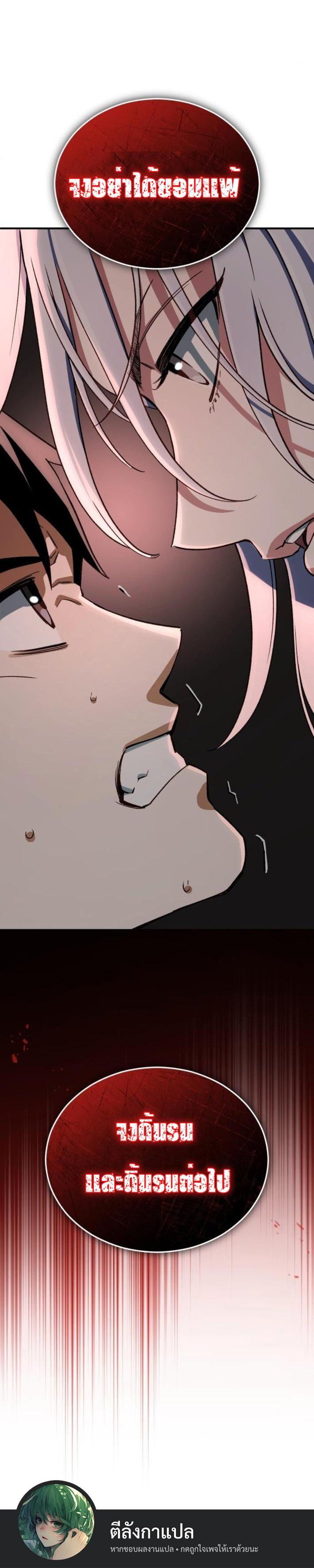 Manga-lc-com อ่านมังงะ อ่านการ์ตูน ออนไลน์ ฟรี Error establishing a Redis connection ตอนที่ 1 2 3 4 5 6 7 8 9 10 11 12 13 14 ฟรี ไม่มีโฆษณา Manga-lc - อ่าน มังงะ อ่าน การ์ตูน ออนไลน์ อ่านมังงะ ฟรี
