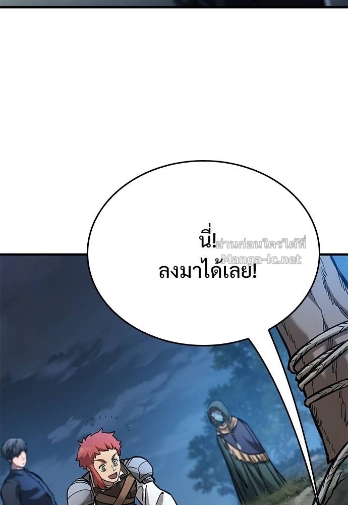 Doujin-Lc- อ่าน โดจิน มังฮวา เกาหลี ญี่ปุ่น จีน แปลไทย อัศวินวันเดียว ตอนที่ 1 2 3 4 5 6 7 8 9 10 11 12 13 14 ฟรี ไม่มีโฆษณา อ่าน โดจิน Manhwa เกาหลี ญี่ปุ่น จีน เรามีครบ คัดมาให้เน้นๆ โดจิน 18+ รับประกันความฟินโดย Doujin Lc