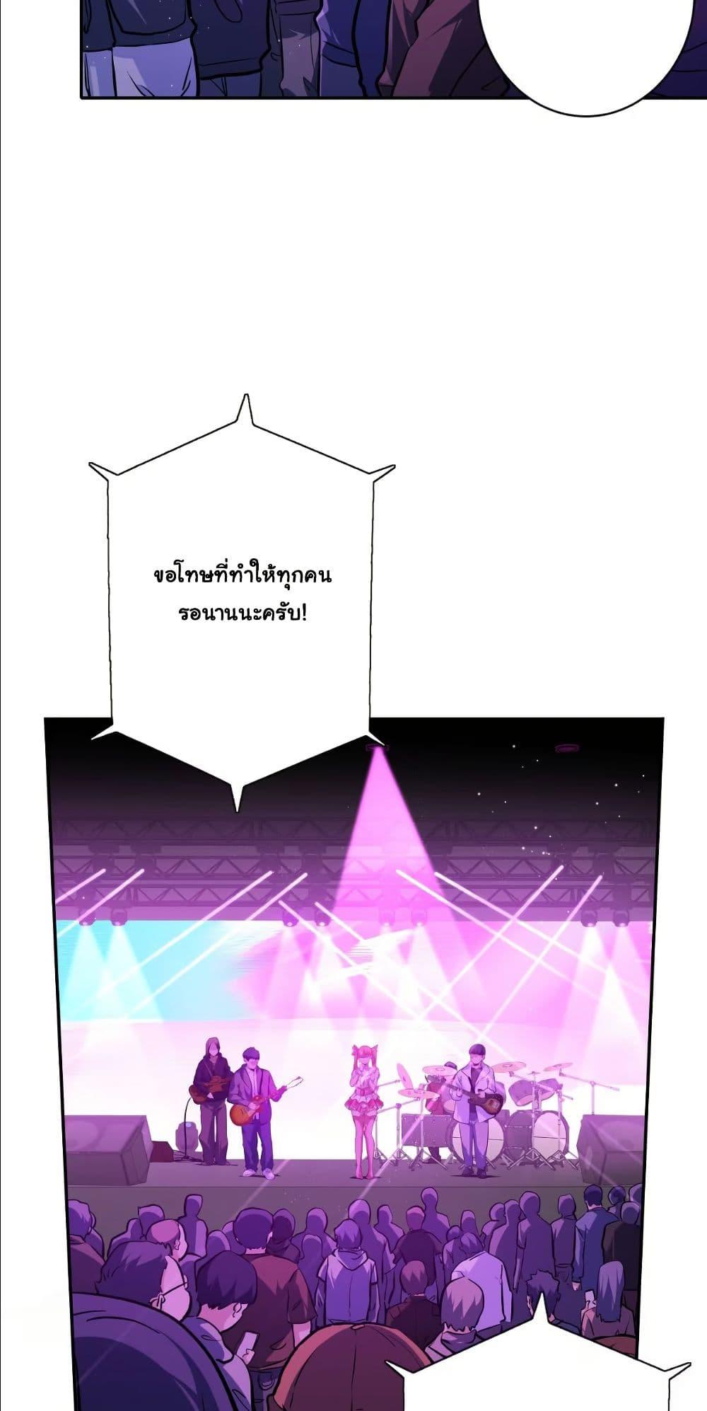 Manga-lc-com อ่านมังงะ อ่านการ์ตูน ออนไลน์ ฟรี Dating save The world ตอนที่ 1 2 3 4 5 6 7 8 9 10 11 12 13 14 ฟรี ไม่มีโฆษณา Manga-lc - อ่าน มังงะ อ่าน การ์ตูน ออนไลน์ อ่านมังงะ ฟรี