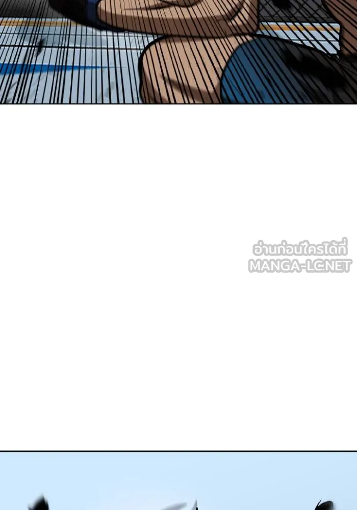 ราชาแห่งอ็อกทากอน ตอนที่ 122 รูปที่ 42