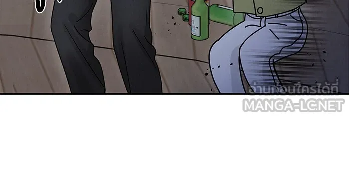 รักหลอกหยอกแฟนเก่า ตอนที่ 4 รูปที่ 99