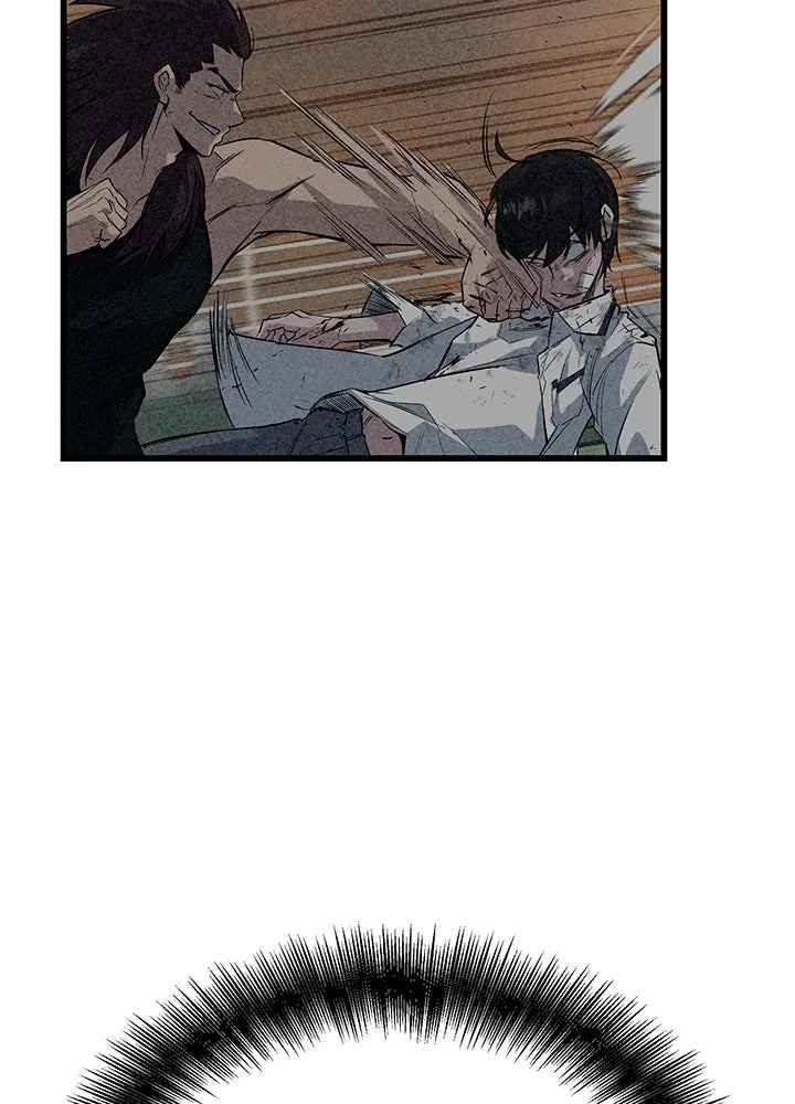 ราชาลานประลอง ตอนที่ 4 รูปที่ 146