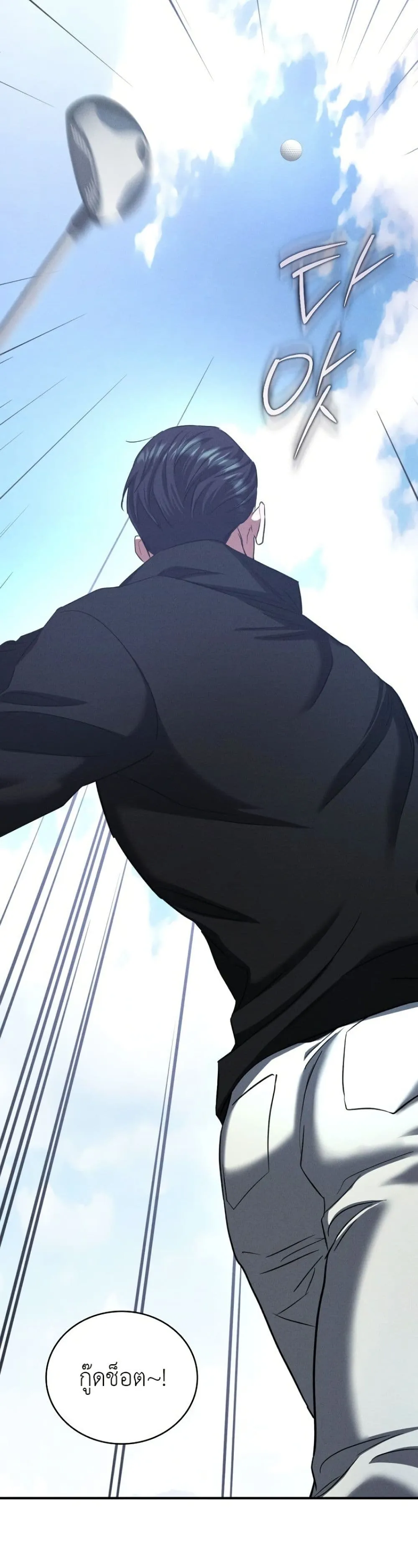 Manga-lc-com อ่านมังงะ อ่านการ์ตูน ออนไลน์ ฟรี Bastard Uncle ตอนที่ 1 2 3 4 5 6 7 8 9 10 11 12 13 14 ฟรี ไม่มีโฆษณา Manga-lc - อ่าน มังงะ อ่าน การ์ตูน ออนไลน์ อ่านมังงะ ฟรี