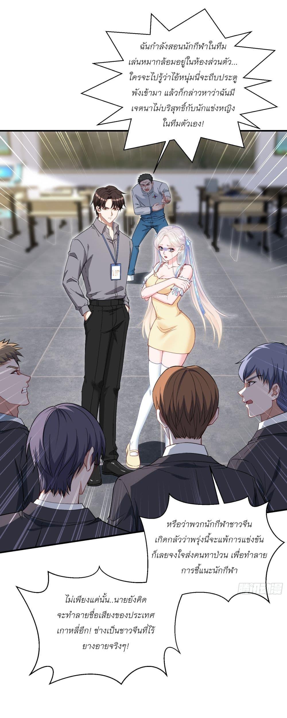 Manga-lc-com อ่านมังงะ อ่านการ์ตูน ออนไลน์ ฟรี Became a Billionaire After Dog Licking Improperly ตอนที่ 1 2 3 4 5 6 7 8 9 10 11 12 13 14 ฟรี ไม่มีโฆษณา Manga-lc - อ่าน มังงะ อ่าน การ์ตูน ออนไลน์ อ่านมังงะ ฟรี