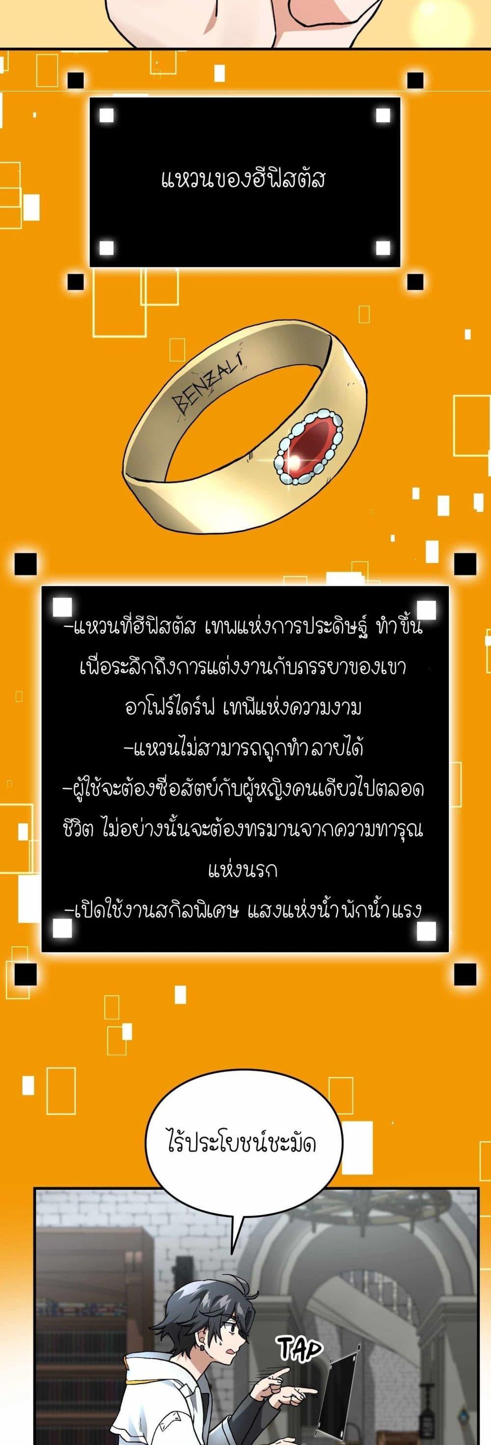 Manga-lc-com อ่านมังงะ อ่านการ์ตูน ออนไลน์ ฟรี How I Became an SSS Rank Delivery Hunter ตอนที่ 1 2 3 4 5 6 7 8 9 10 11 12 13 14 ฟรี ไม่มีโฆษณา Manga-lc - อ่าน มังงะ อ่าน การ์ตูน ออนไลน์ อ่านมังงะ ฟรี