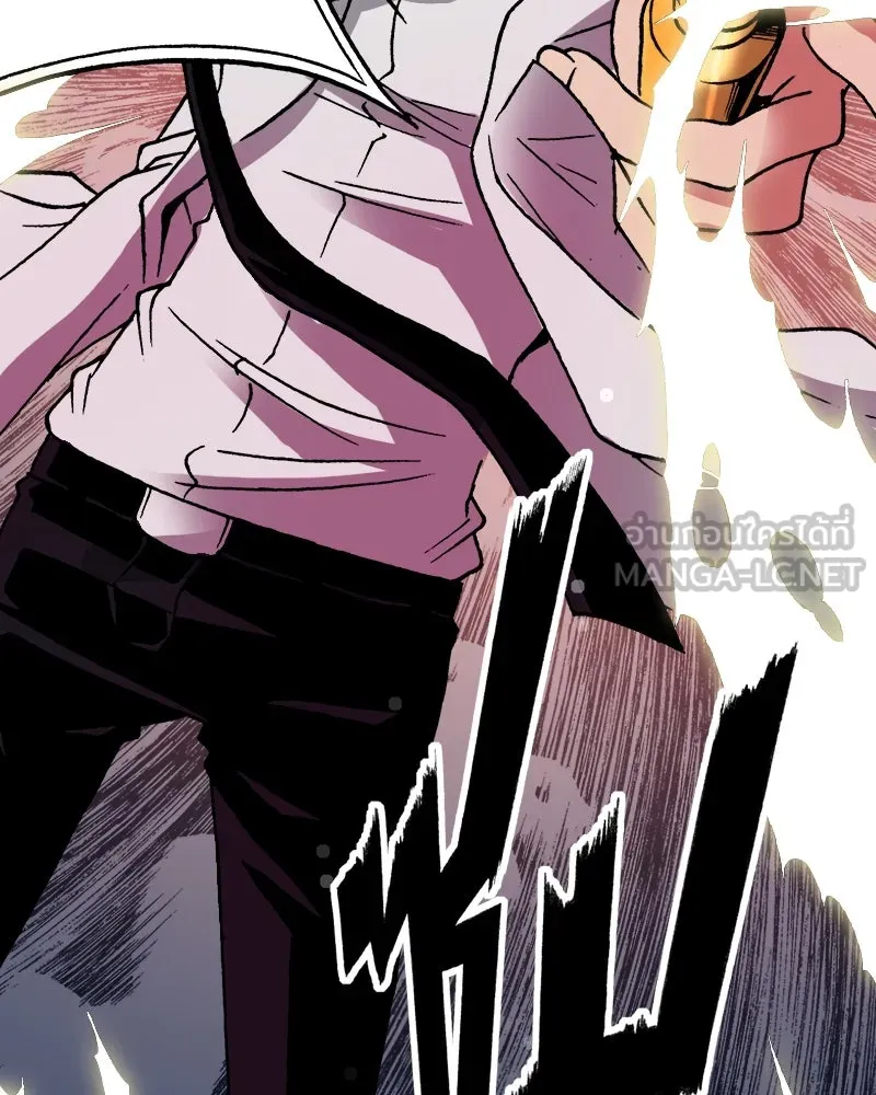 การิน BlaCX ปริศนาอาถรรพ์สีดำ ตอนที่ 20 กลัวมือ (จบ) รูปที่ 60