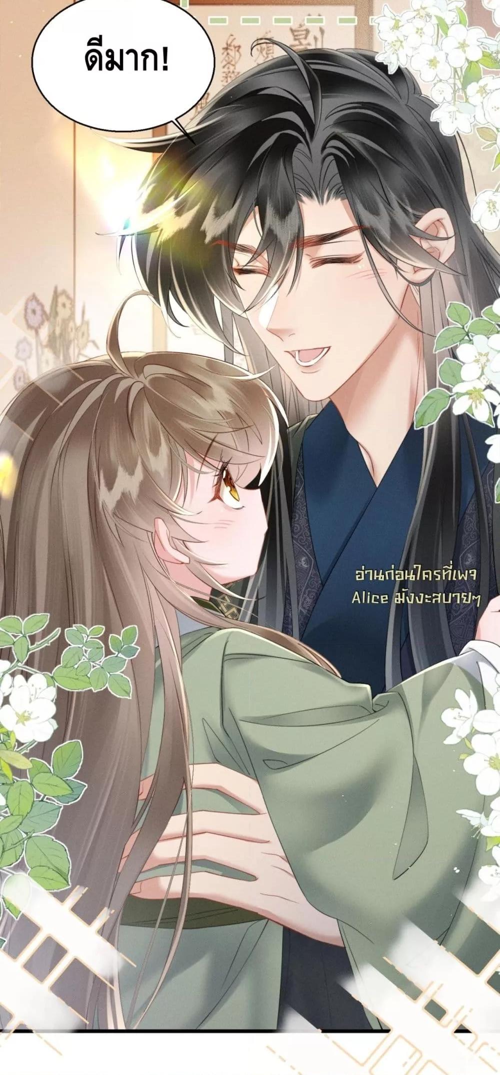 Manga-lc-com อ่านมังงะ อ่านการ์ตูน ออนไลน์ ฟรี เสียงหัวใจของเธ ตอนที่ 1 2 3 4 5 6 7 8 9 10 11 12 13 14 ฟรี ไม่มีโฆษณา Manga-lc - อ่าน มังงะ อ่าน การ์ตูน ออนไลน์ อ่านมังงะ ฟรี