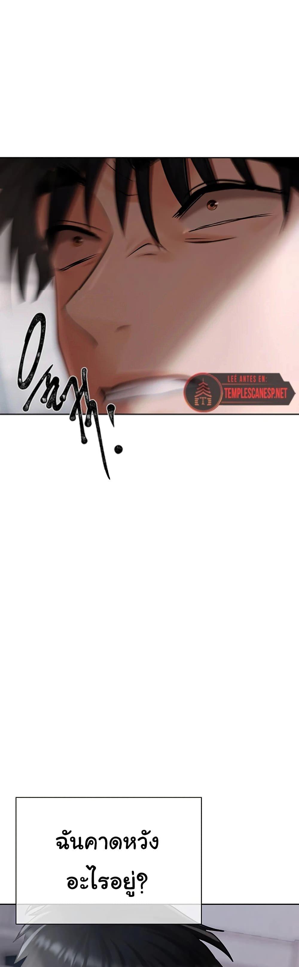 Doujin-Lc- อ่าน โดจิน มังฮวา เกาหลี ญี่ปุ่น จีน แปลไทย Money Games ตอนที่ 1 2 3 4 5 6 7 8 9 10 11 12 13 14 ฟรี ไม่มีโฆษณา อ่าน โดจิน Manhwa เกาหลี ญี่ปุ่น จีน เรามีครบ คัดมาให้เน้นๆ โดจิน 18+ รับประกันความฟินโดย  Doujin Lc