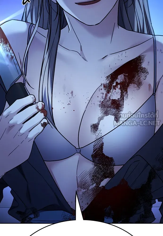 รักแล้วห้ามเลิก ตอนที่ 33 รูปที่ 9