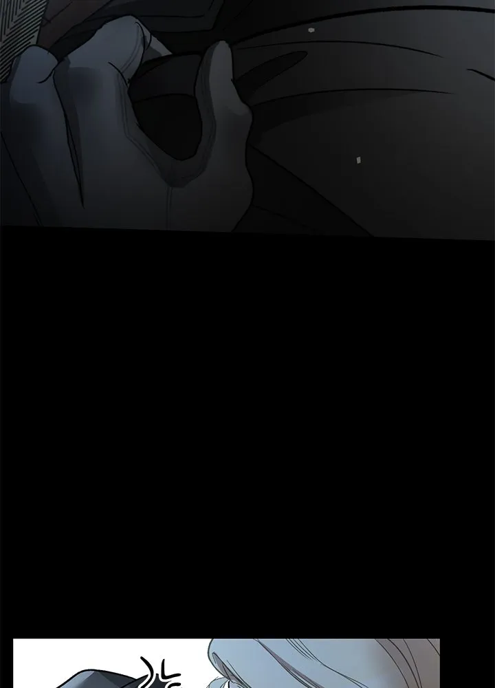 องค์ชายผู้อื้อฉาว ตอนที่ 57 รูปที่ 152