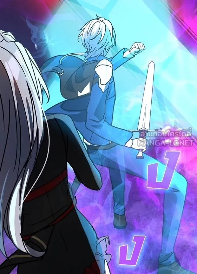 เป้าหมายครั้งที่ 2 ตอนที่ 57 รูปที่ 46