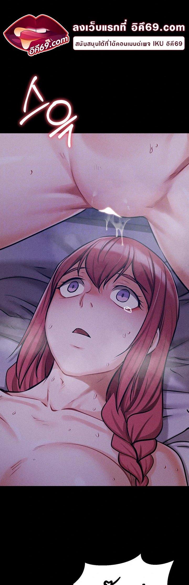 Doujin-Lc- อ่าน โดจิน มังฮวา เกาหลี ญี่ปุ่น จีน แปลไทย Athletes Village The Trap ตอนที่ 1 2 3 4 5 6 7 8 9 10 11 12 13 14 ฟรี ไม่มีโฆษณา อ่าน โดจิน Manhwa เกาหลี ญี่ปุ่น จีน เรามีครบ คัดมาให้เน้นๆ โดจิน 18+ รับประกันความฟินโดย  Doujin Lc