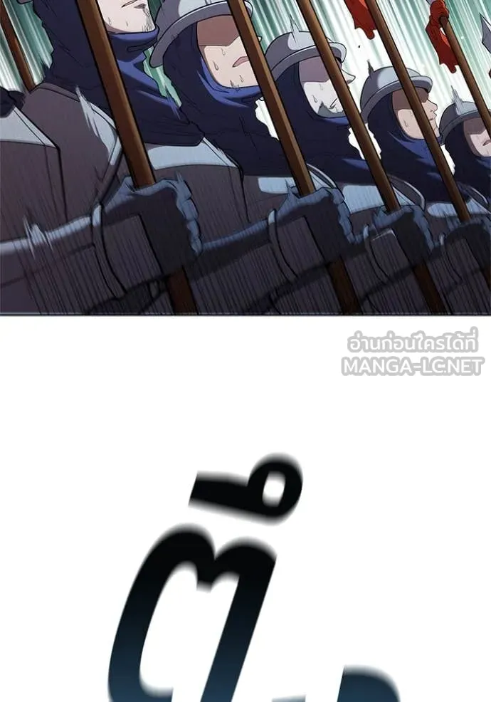 เกิดใหม่ในร่างดยุก ตอนที่ 104 รูปที่ 48