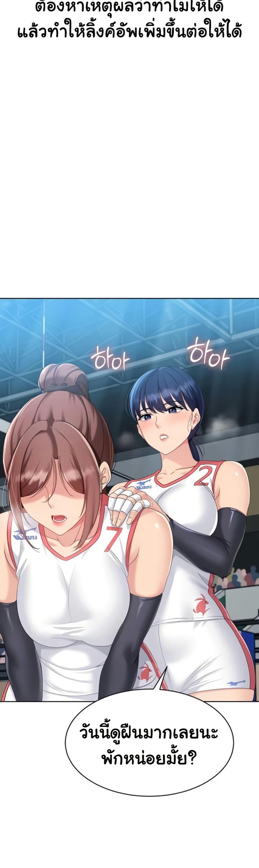 Doujin-Lc- อ่าน โดจิน มังฮวา เกาหลี ญี่ปุ่น จีน แปลไทย Set It! ตอนที่ 1 2 3 4 5 6 7 8 9 10 11 12 13 14 ฟรี ไม่มีโฆษณา อ่าน โดจิน Manhwa เกาหลี ญี่ปุ่น จีน เรามีครบ คัดมาให้เน้นๆ โดจิน 18+ รับประกันความฟินโดย  Doujin Lc