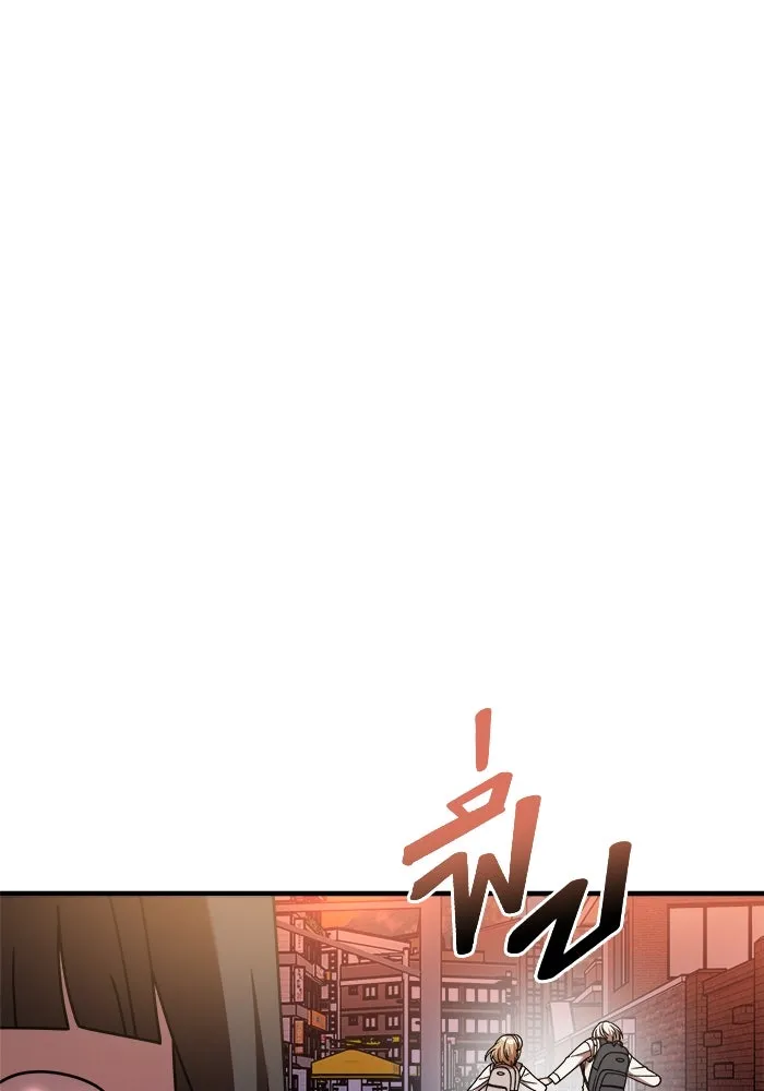 วายร้ายก็อยากมีรัก ตอนที่ 33 รูปที่ 35