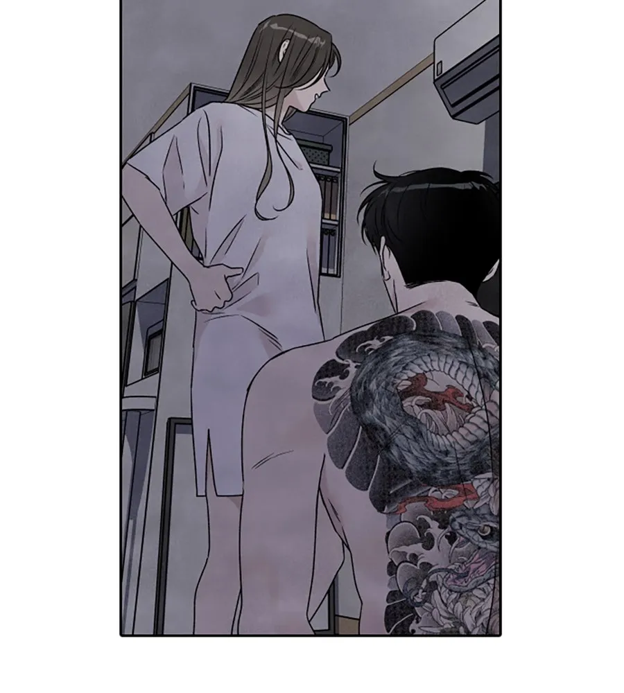 เหตุผลของคนไม่อยากอยู่ ตอนที่ 79 รูปที่ 35