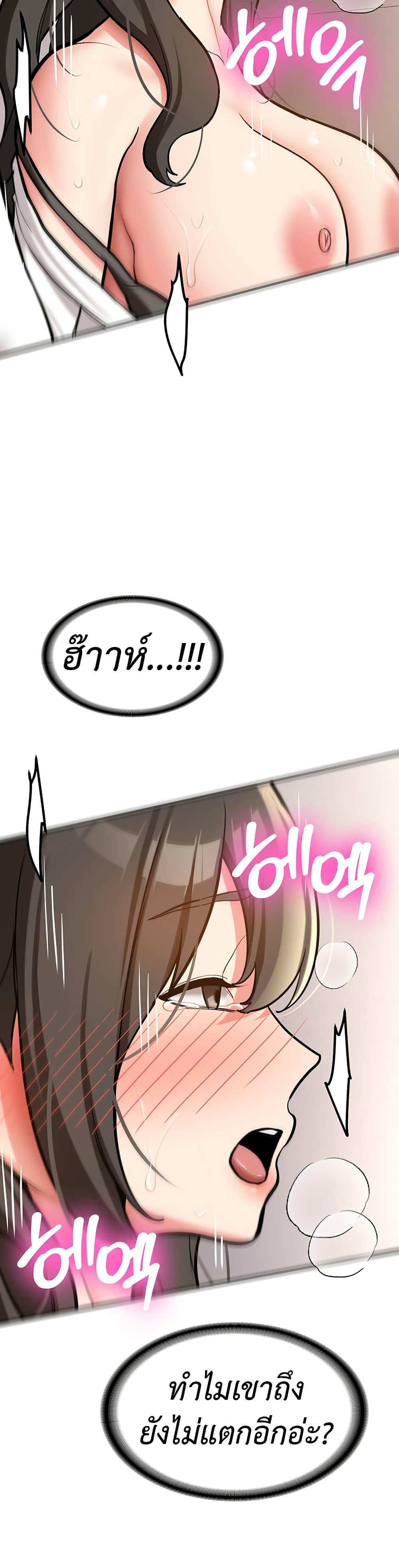 Doujin-Lc- อ่าน โดจิน มังฮวา เกาหลี ญี่ปุ่น จีน แปลไทย Pickup! ตอนที่ 1 2 3 4 5 6 7 8 9 10 11 12 13 14 ฟรี ไม่มีโฆษณา อ่าน โดจิน Manhwa เกาหลี ญี่ปุ่น จีน เรามีครบ คัดมาให้เน้นๆ โดจิน 18+ รับประกันความฟินโดย  Doujin Lc