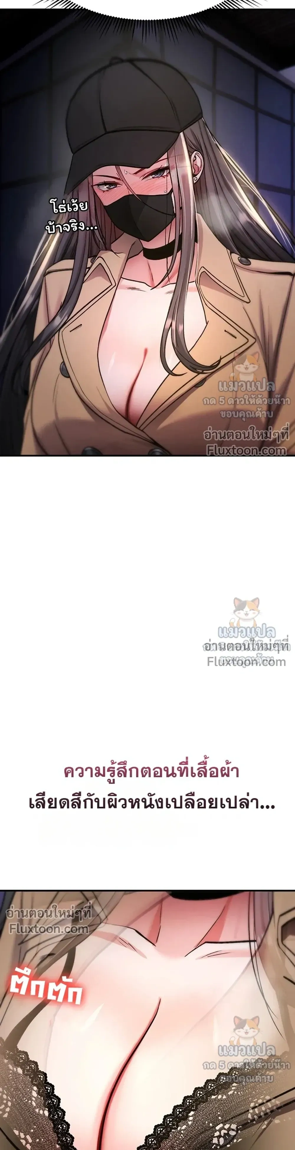 Doujin-Lc- อ่าน โดจิน มังฮวา เกาหลี ญี่ปุ่น จีน แปลไทย It Will Never Break ฉันไม่มีวันยอมแพ้เด็ดขาด! ตอนที่ 1 2 3 4 5 6 7 8 9 10 11 12 13 14 ฟรี ไม่มีโฆษณา อ่าน โดจิน Manhwa เกาหลี ญี่ปุ่น จีน เรามีครบ คัดมาให้เน้นๆ โดจิน 18+ รับประกันความฟินโดย  Doujin Lc