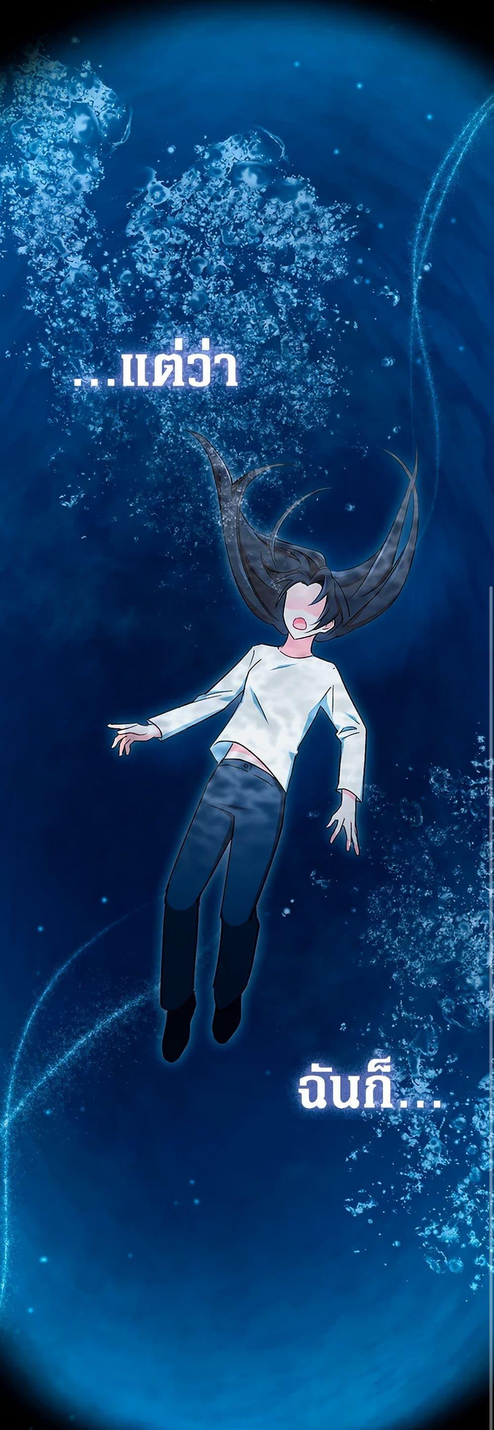 Manga-lc-com อ่านมังงะ อ่านการ์ตูน ออนไลน์ ฟรี Obsessed With Hazel the Sweet Witch ตอนที่ 1 2 3 4 5 6 7 8 9 10 11 12 13 14 ฟรี ไม่มีโฆษณา Manga-lc - อ่าน มังงะ อ่าน การ์ตูน ออนไลน์ อ่านมังงะ ฟรี