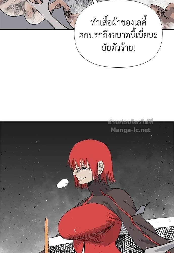 Doujin-Lc- อ่าน โดจิน มังฮวา เกาหลี ญี่ปุ่น จีน แปลไทย สารสุดท้ายจากโครงกระดูก ตอนที่ 1 2 3 4 5 6 7 8 9 10 11 12 13 14 ฟรี ไม่มีโฆษณา อ่าน โดจิน Manhwa เกาหลี ญี่ปุ่น จีน เรามีครบ คัดมาให้เน้นๆ โดจิน 18+ รับประกันความฟินโดย Doujin Lc