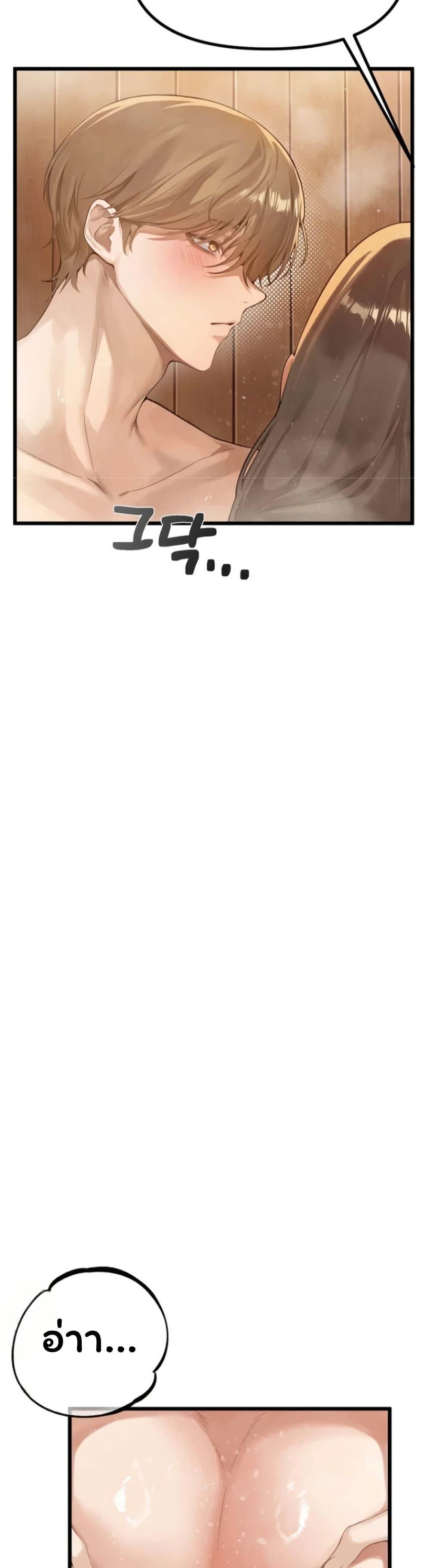 Doujin-Lc- อ่าน โดจิน มังฮวา เกาหลี ญี่ปุ่น จีน แปลไทย Married Women ตอนที่ 1 2 3 4 5 6 7 8 9 10 11 12 13 14 ฟรี ไม่มีโฆษณา อ่าน โดจิน Manhwa เกาหลี ญี่ปุ่น จีน เรามีครบ คัดมาให้เน้นๆ โดจิน 18+ รับประกันความฟินโดย  Doujin Lc