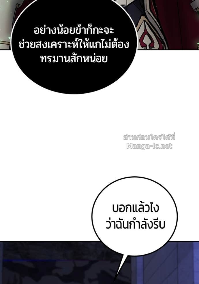 Doujin-Lc- อ่าน โดจิน มังฮวา เกาหลี ญี่ปุ่น จีน แปลไทย แกร่งเกินผู้กล้า แต่ซ่าไม่ได้ ตอนที่ 1 2 3 4 5 6 7 8 9 10 11 12 13 14 ฟรี ไม่มีโฆษณา อ่าน โดจิน Manhwa เกาหลี ญี่ปุ่น จีน เรามีครบ คัดมาให้เน้นๆ โดจิน 18+ รับประกันความฟินโดย Doujin Lc